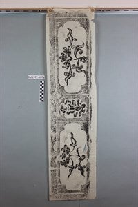 Image description is not available for DU1972.497a